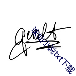 诛仙小说txt下载(zài)