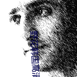 金年会(中国)官方网站