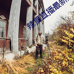 米乐M6·(中国)官方网站