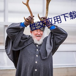 918博天堂·(中国)手机版客户端