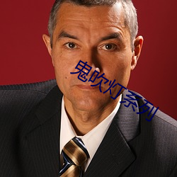 AG真人平台(中国)官方网站