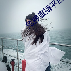 AG真人平台(中国)官方网站