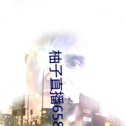 918博天堂·(中国)手机版客户端