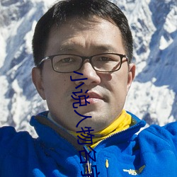 AG真人平台(中国)官方网站