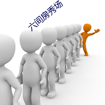918博天堂·(中国)手机版客户端