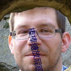 BG大游(中国)唯一官方网站