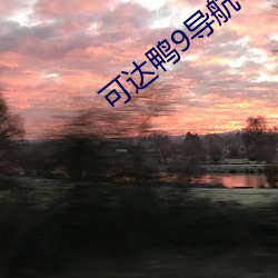 suncitygroup太阳集团--官方网站