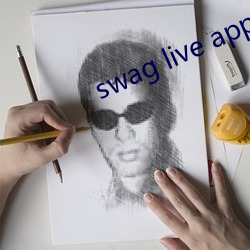 swag live app下载