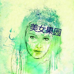 米乐M6·(中国)官方网站