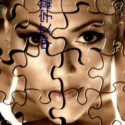 中(zhōng)文字幕(mù)熟(shú)妇人(rén)妻(qī)av