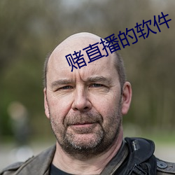九游会登录j9入口 - 中国官方网站 | 真人游戏第一品牌