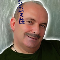 麻w豆ww传媒在线网站入口