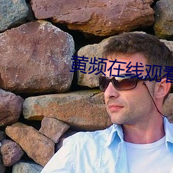 vwin·德赢(中国) - 官方网站