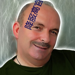 AG真人平台(中国)官方网站
