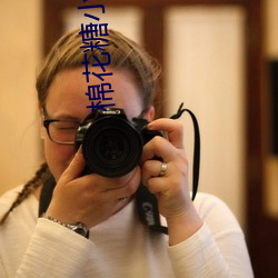 棉花糖小說網