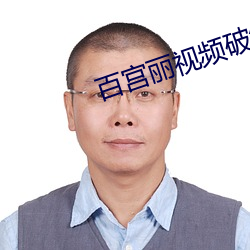 AG真人平台(中国)官方网站