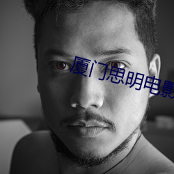 AG真人平台(中国)官方网站