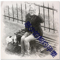 恶少的契约孕妻