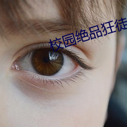 尊龙凯时·(中国)官方网站