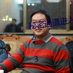 suncitygroup太阳集团--官方网站