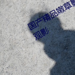 九游会登录j9入口 - 中国官方网站 | 真人游戏第一品牌