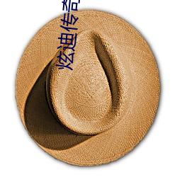 918博天堂·(中国)手机版客户端