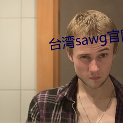 vwin·德赢(中国) - 官方网站