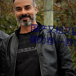凯时国际·(中国)娱乐官方网站