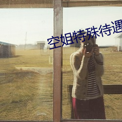 九游会登录j9入口 - 中国官方网站 | 真人游戏第一品牌