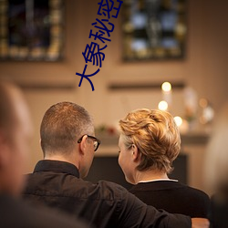 大象秘密(m)入口(ku)