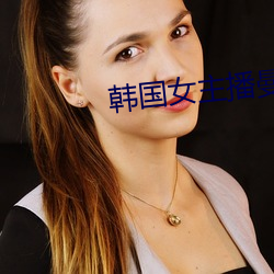 韩国女主播曼妮