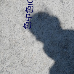 米乐M6·(中国)官方网站