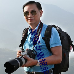 凯时国际·(中国)娱乐官方网站