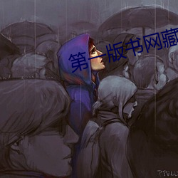 九游会登录j9入口 - 中国官方网站 | 真人游戏第一品牌
