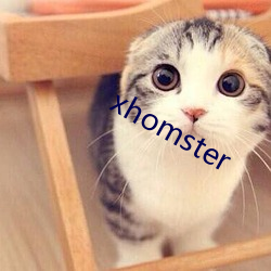 xhomster