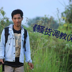 918博天堂·(中国)手机版客户端