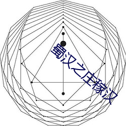 yp街机电子游戏(中国)官方网站