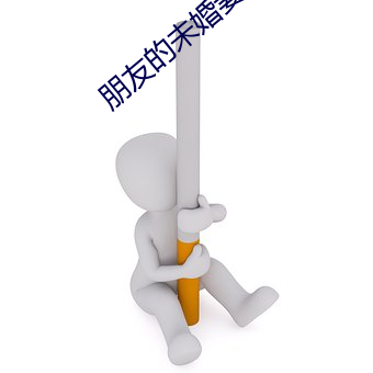 尊龙凯时(官网)人生就是博!