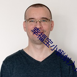 金年会(中国)官方网站