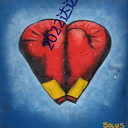 2022达(dá)达(dá)兔免(miǎn)费观看(kàn)电视剧(jù)