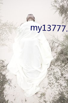 my13777. （义愤填膺）