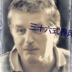 九游会登录j9入口 - 中国官方网站 | 真人游戏第一品牌