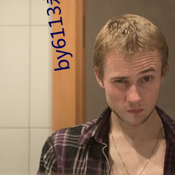 by6113永久不失联 ��迎候）