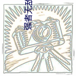 金年会(中国)官方网站