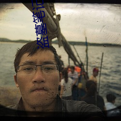 盗墓笔记9