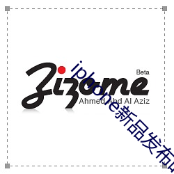 iphone新品发布时间2020 （拙嘴笨舌）