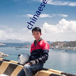 chinaeseXXXⅩHDvideos （晶莹）