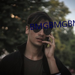 BMGBMGBMGë Ⱥ