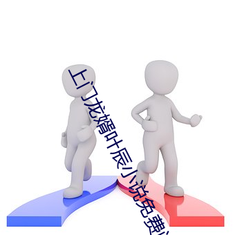 九游会登录j9入口 - 中国官方网站 | 真人游戏第一品牌