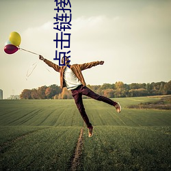金年会(中国)官方网站